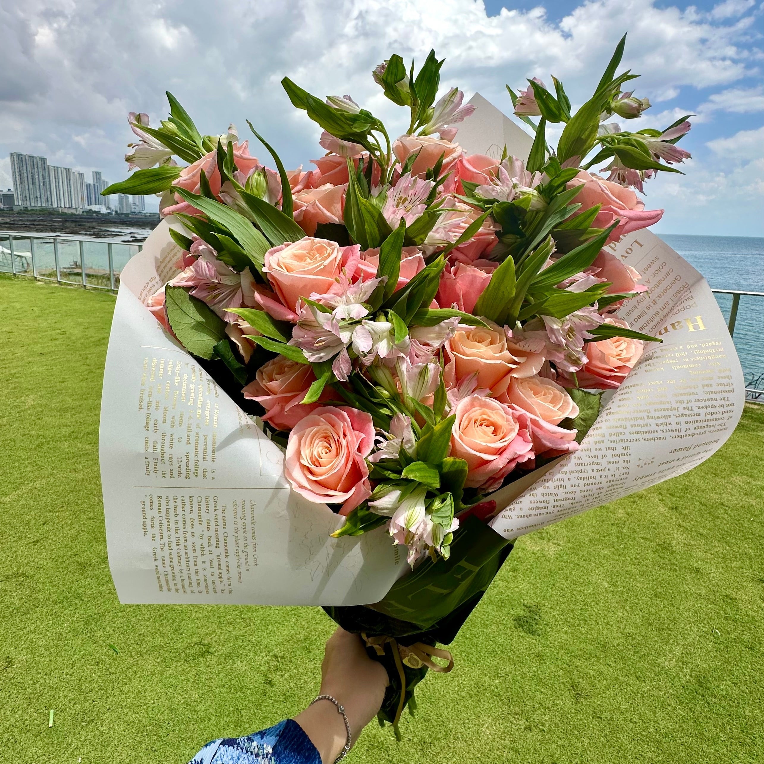 21🌹 + 🌸